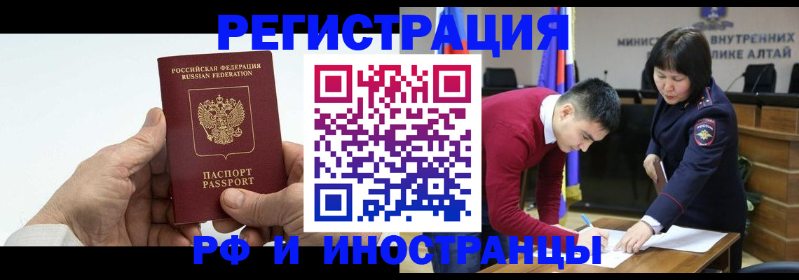 регистрация для дет. сада в Набережных Челнах